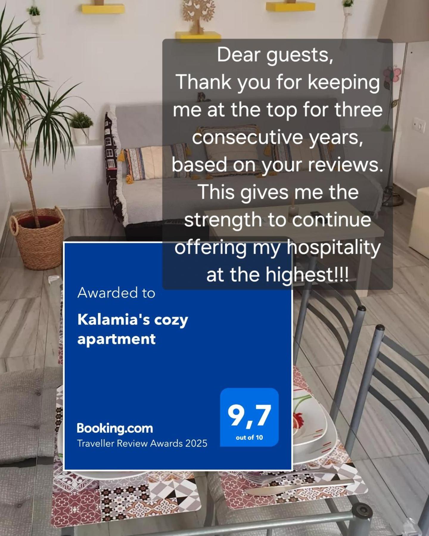 Kalamia'S Cozy Apartment Pyrgos Kallistis Luaran gambar